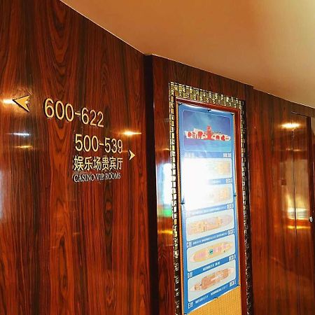 Jwm Hotel And Casino Sihanoukville Eksteriør bilde