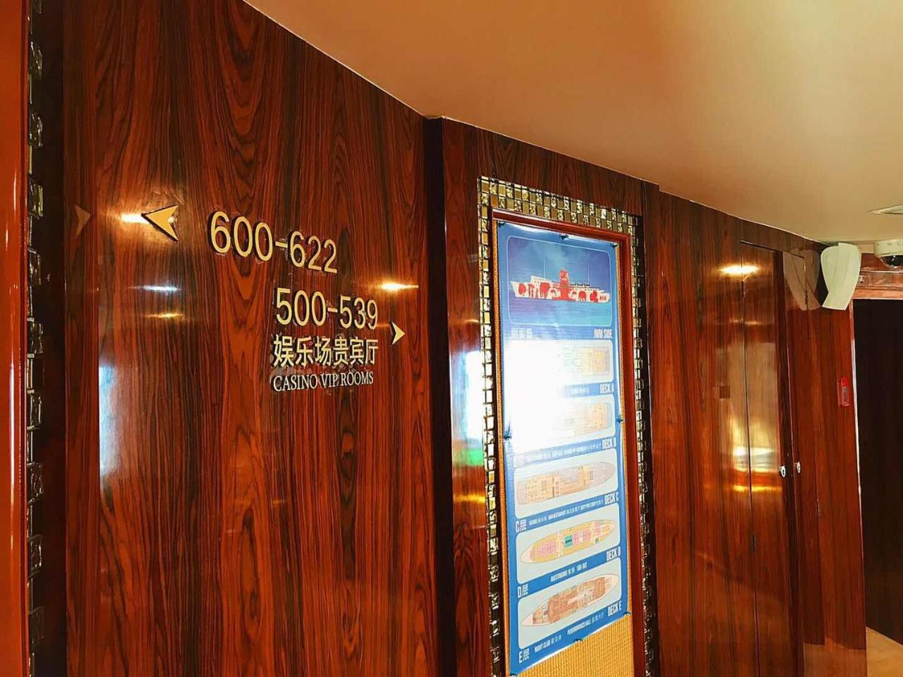 Jwm Hotel And Casino Sihanoukville Eksteriør bilde